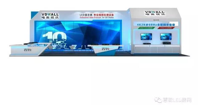 搞事情!2017上海LED展展位搭建哪家强?附最全展位图! 搞事情!2017上海LED展展位搭建哪家强?附最全展位图!