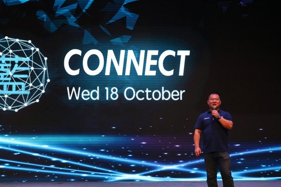 视诚科技“深蓝之蓝”2017秋季发布会圆满落幕!全新技术升级惊艳亮相! 视诚科技“深蓝之蓝”2017秋季发布会圆满落幕!全新技术升级惊艳亮相!