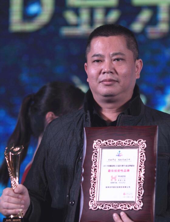 资本时代：LED显示屏行业最佳投资性品牌都有谁？