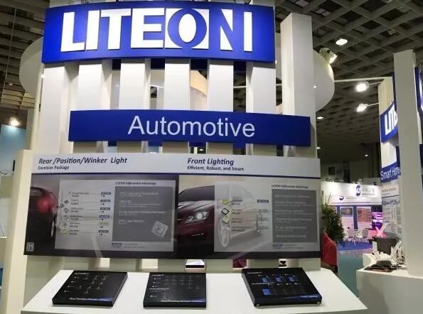 直击台北光电周：车用LED照明产品吸睛