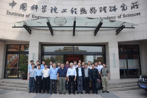 2017上半年LED大企布局植物照明举措大盘点！