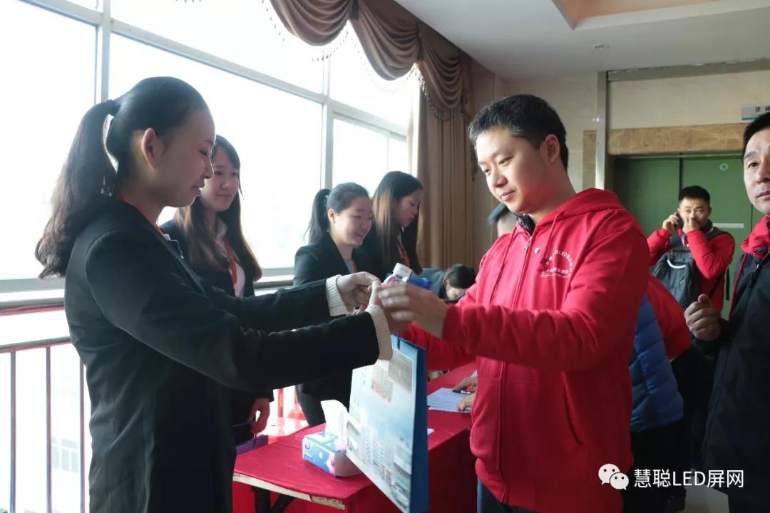 精彩继续！2017年度慧聪LED显示屏行业十佳品牌专场采购团实地走访考察十佳品牌第二天