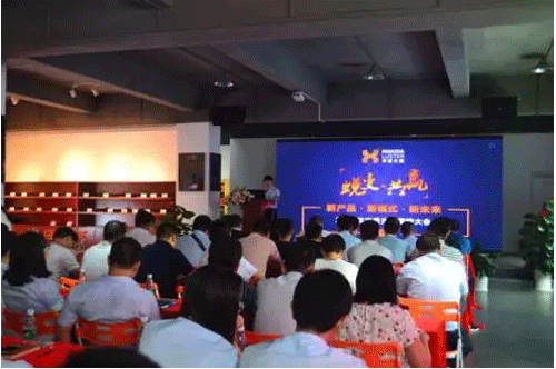 蜕变.共赢——全新的华夏光彩，扬帆启航！