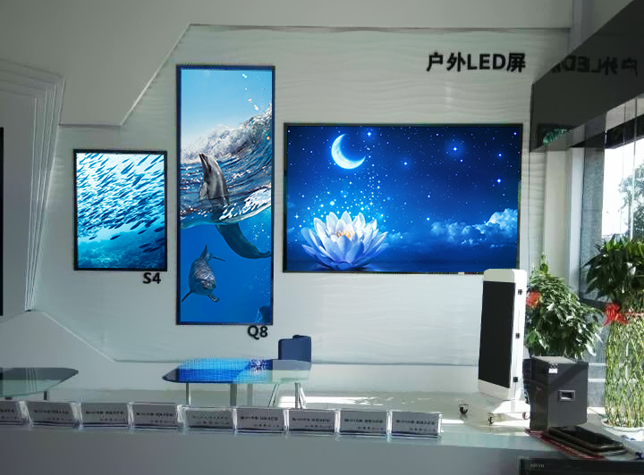 强力巨彩又双叒叕开了一家LED显示屏体验中心！这次是在哪儿？