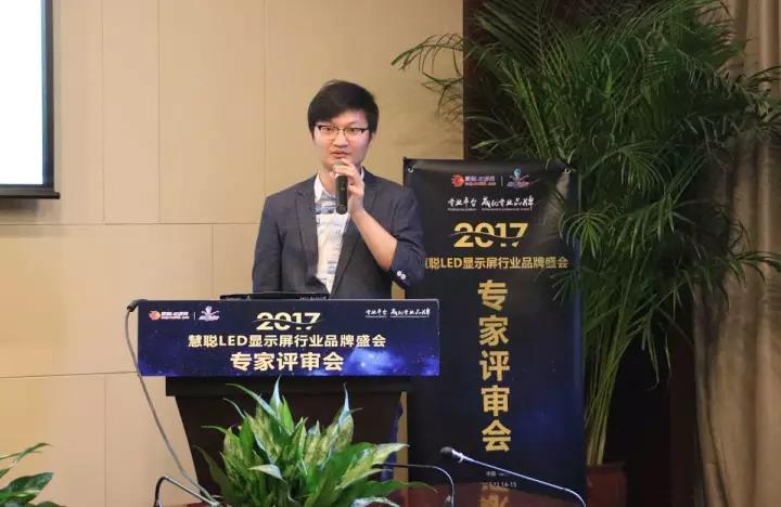 赢在渠道 奋勇争先！LED显示屏渠道建设品牌十强晋级之战打响