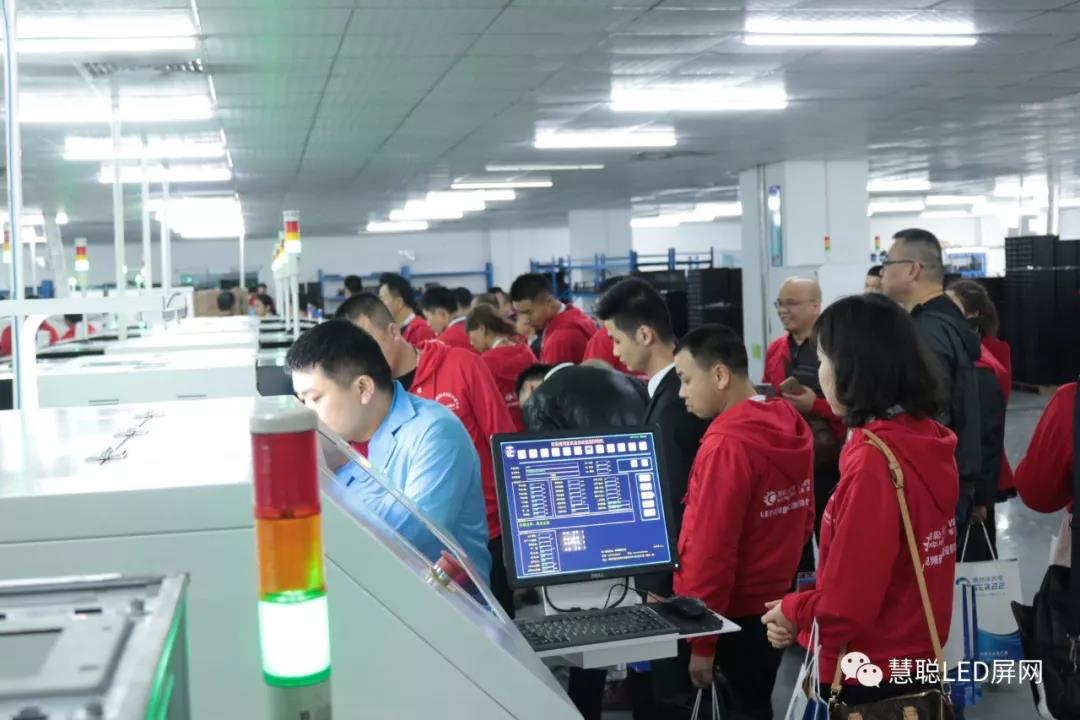 精彩继续！2017年度慧聪LED显示屏行业十佳品牌专场采购团实地走访考察十佳品牌第二天