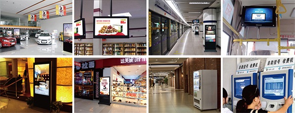 智慧城市万亿市场待开发 商显厂商如何才能分一杯羹？