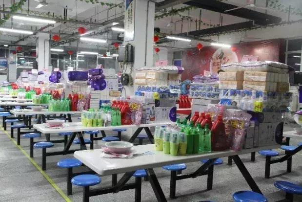 欢乐中秋 感恩礼遇——强力巨彩中秋博饼大会共狂欢 欢乐中秋 感恩礼遇——强力巨彩中秋博饼大会共狂欢