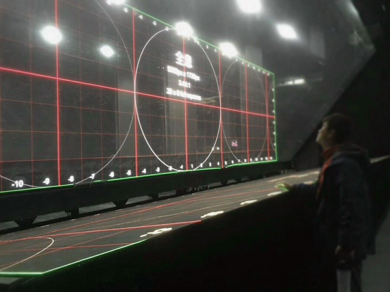 赞爆!满满的科技感!齐普光电金钱豹小间距LED屏助力跨年晚会 赞爆!满满的科技感!齐普光电金钱豹小间距LED屏助力跨年晚会