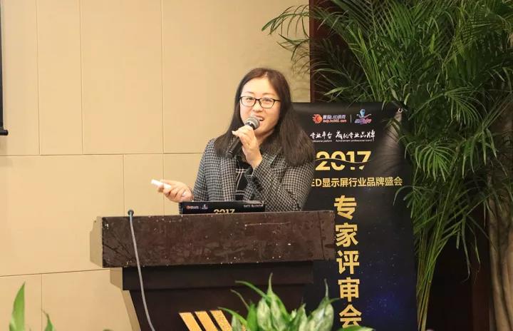 LED显示屏应用工程品牌企业：十佳争夺战！我们已经准备好！
