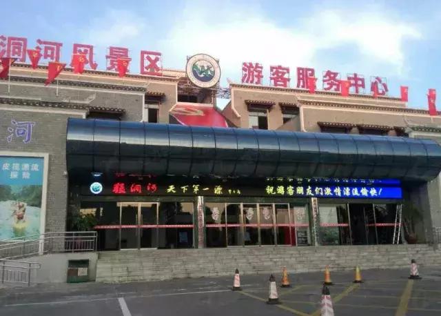 门头全彩铺天盖地呼啸来袭！你的门头真的该换了！