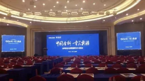 继DLP后 投影仪也要败给LED显示屏了吗？