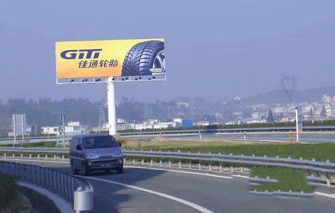 黑科技和创意叠加后 户外广告投放渠道大盘点! 黑科技和创意叠加后 户外广告投放渠道大盘点!