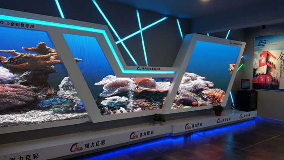 “异”彩纷呈！强力巨彩黑、皖双店盛大开业