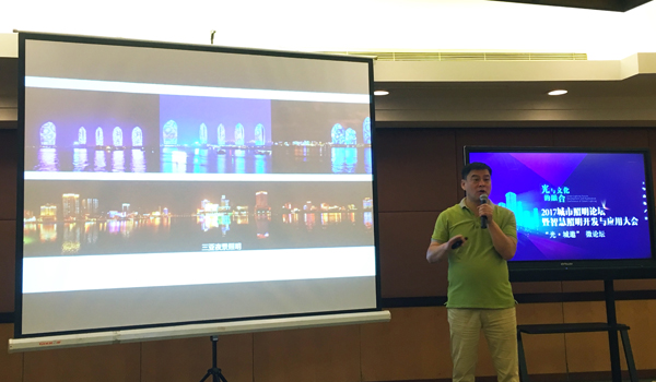 “光·城邀”走进上海,城市之光始终有温度 “光·城邀”走进上海,城市之光始终有温度