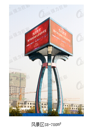 河南电视台1.5亿顶级演播厅 LED大屏来助力