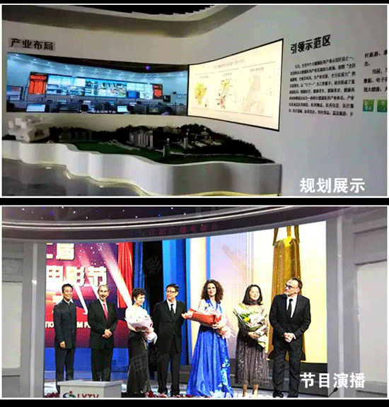 告别投影!P2.5 LED显示屏成会议室新宠 告别投影!P2.5 LED显示屏成会议室新宠