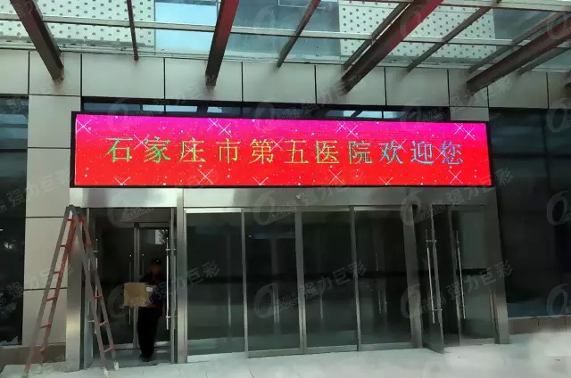 LED全彩门头屏的市场应用情况如何？