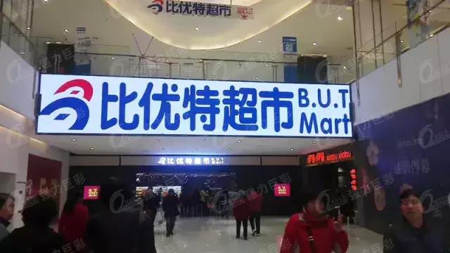 门头全彩铺天盖地呼啸来袭！你的门头真的该换了！