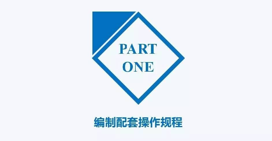 图文详解 | “宝安区LED产业政策” 全方位政策红利来袭！