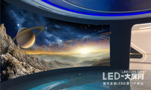 龙岗星河•领创天下--康硕展小间距LED屏助力显示之美！
