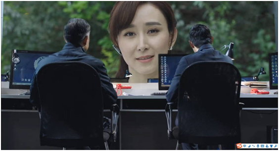 《人民的名义》幕后——走进检察院与公安厅指挥中心