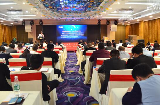 4月唯奥视讯推介会精彩回顾