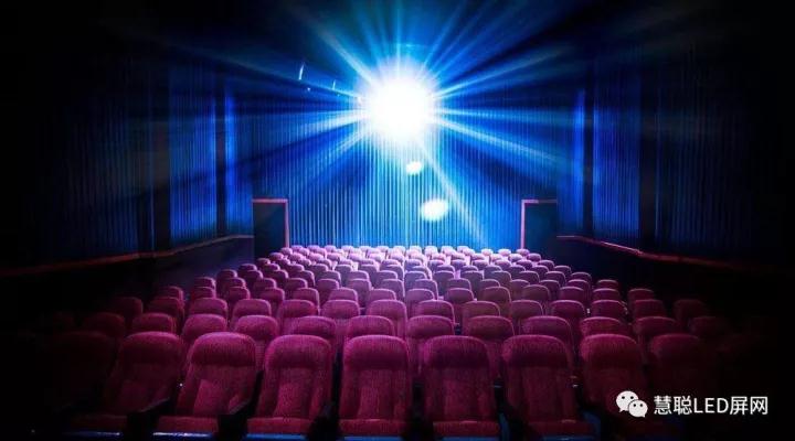 LED电影屏幕可行性有待观察？市场已悄然开启啦！