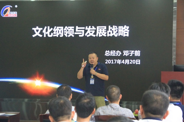 相约鹭岛 携手同游—第九期千店服务商总部之行圆满落幕