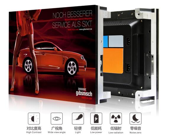 小间距、舞台屏、球场屏…LED显示屏新风口来袭！你准备好了么？