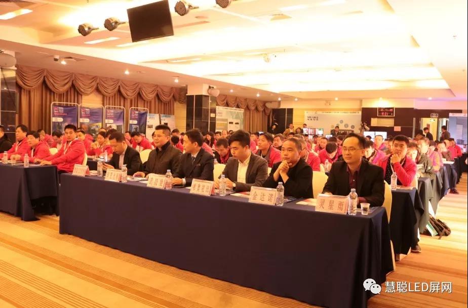 110人采购团空降深圳！2017年度慧聪LED显示屏行业十佳品牌推荐会及十佳品牌实地走访活动火热开启！