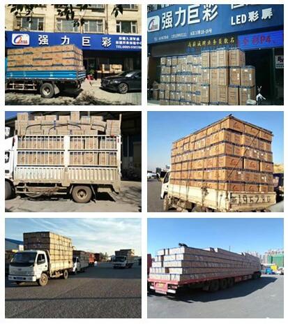 618全民狂欢节来袭！LED显示屏抢购潮亦顺势开启？