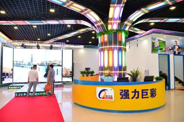 LED显示屏企业如何才能争取终端用户的尊重？