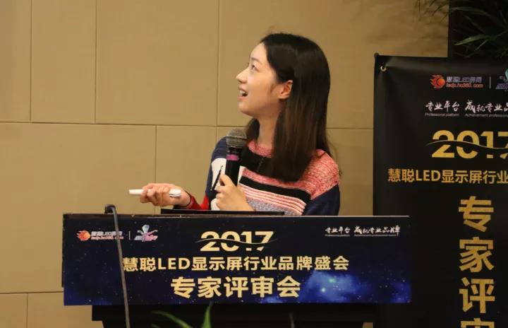 LED舞台租赁屏品牌企业：傲视群雄！为“十佳品牌”做最后冲刺！