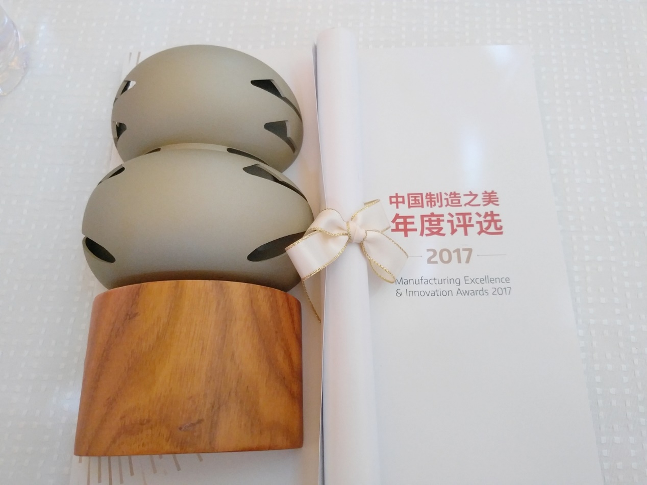 齐普光电网系列LED屏斩获两项大奖 尽显中国制造之美! 齐普光电网系列LED屏斩获两项大奖 尽显中国制造之美!