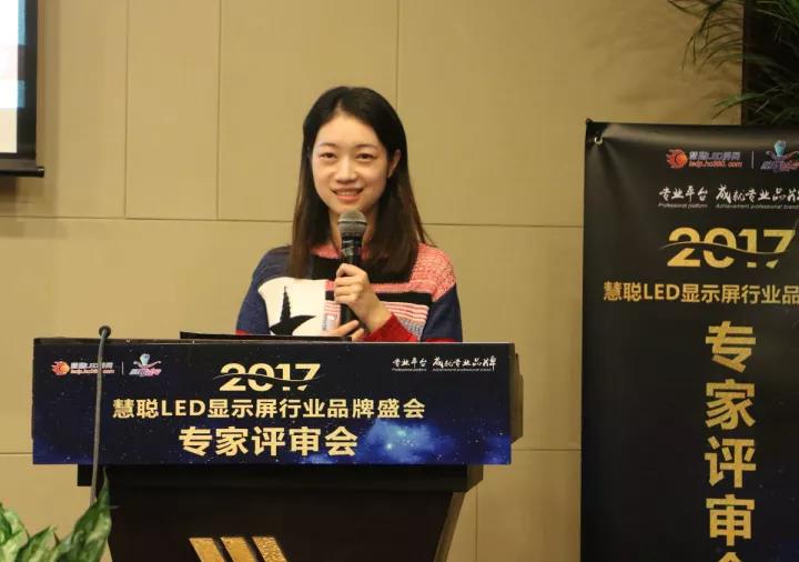 LED显示屏应用工程品牌企业：十佳争夺战！我们已经准备好！