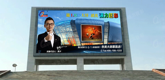 扬名海外|强力巨彩320㎡大屏落户印度最大体育场！