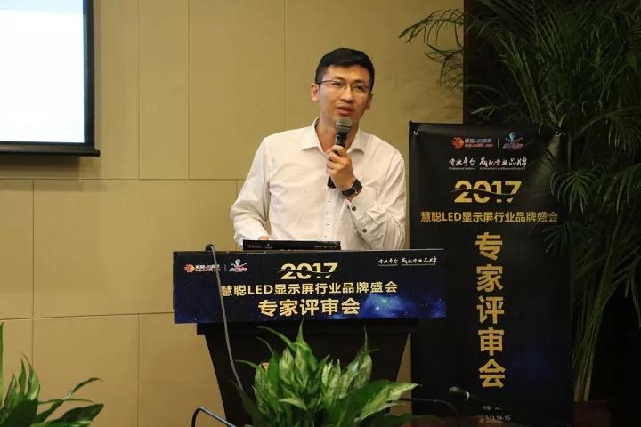 LED显示屏户外及场馆品牌企业:荣耀起航!十佳品牌巅峰对决就要来啦! LED显示屏户外及场馆品牌企业:荣耀起航!十佳品牌巅峰对决就要来啦!