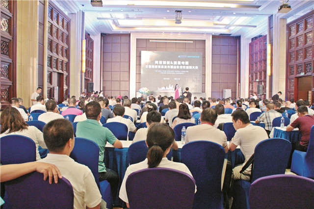 2017年上半年LED照明行业焦点回顾