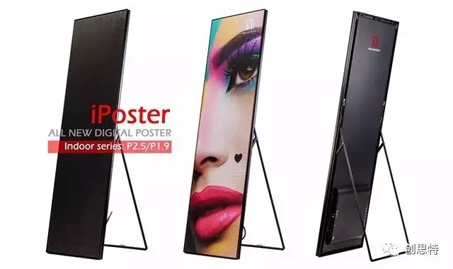 创思特闪耀2017美国Infocomm，抒写“中国制造，国际品质”新篇章