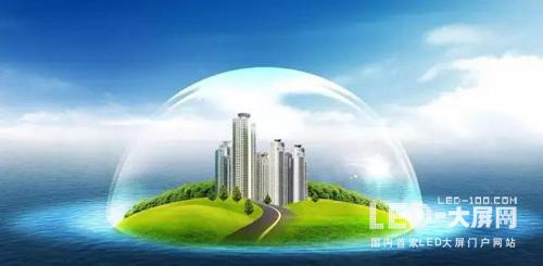 智慧城市的初心——进一步满足“人”的需求！