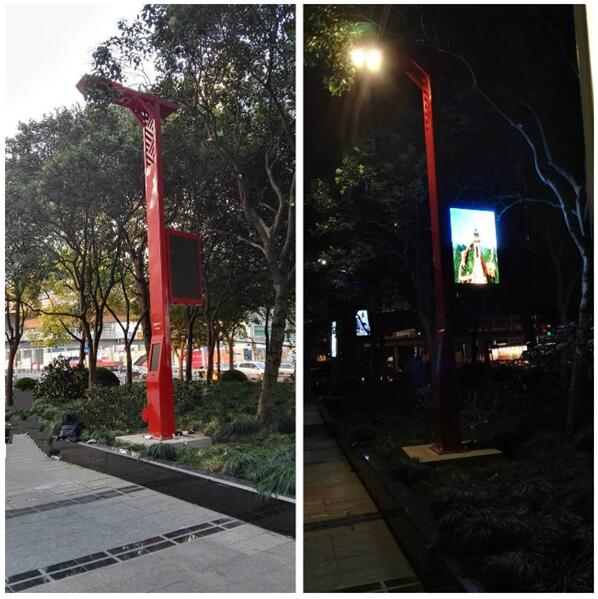 2016年度LED屏行业品牌盛会十佳品牌回顾之韦侨顺