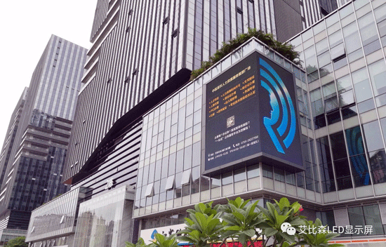 一张来自客户的用电表，用节能数据为艾代言！