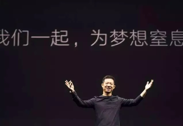 资本是万能灵药？从乐视危机看LED行业资本运营