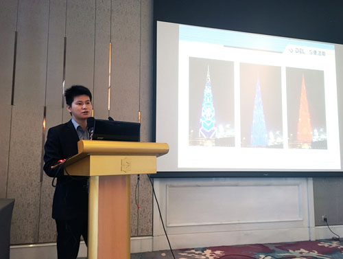 一城一故事 | “光城邀”中国城市照明微论坛首站沈阳成功召开