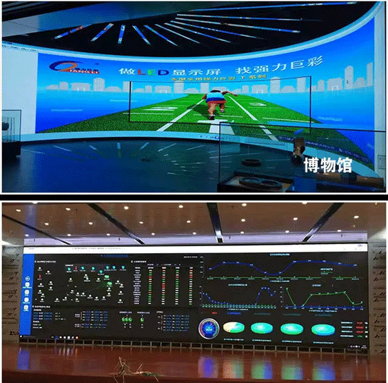 告别投影!P2.5 LED显示屏成会议室新宠 告别投影!P2.5 LED显示屏成会议室新宠