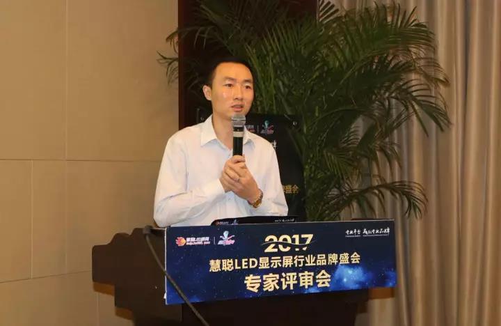 赢在渠道 奋勇争先！LED显示屏渠道建设品牌十强晋级之战打响