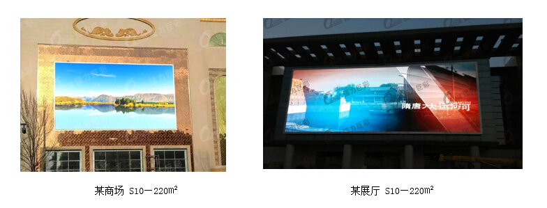 河南电视台1.5亿顶级演播厅 LED大屏来助力