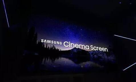 影院技术的未来！这一次LED显示屏完胜投影！