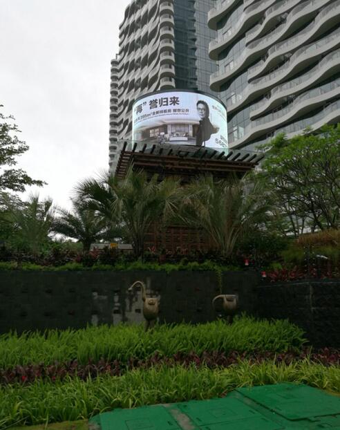 2016年度LED屏行业品牌盛会十佳品牌回顾之韦侨顺